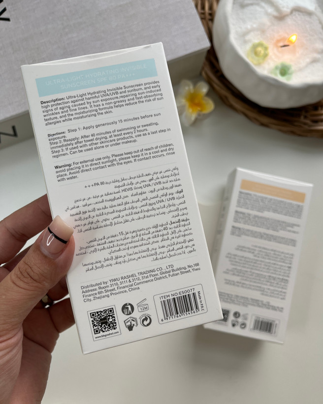 ضدآفتاب رنگی با SPF50 برند Estelin فلوئیدی تینتی و بی رنگ