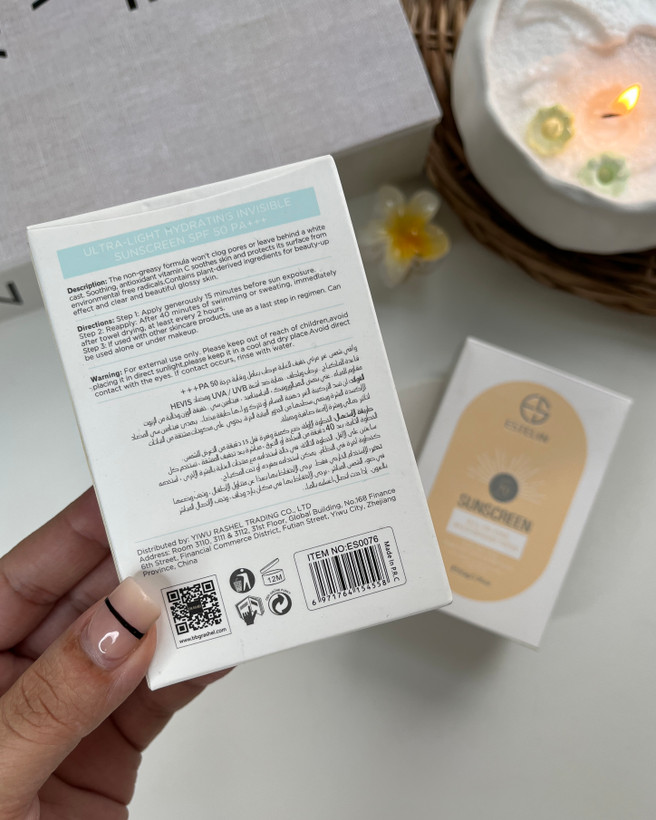 عکس ضدآفتاب استلین Estelin 50ml بدون چربی روی پوست