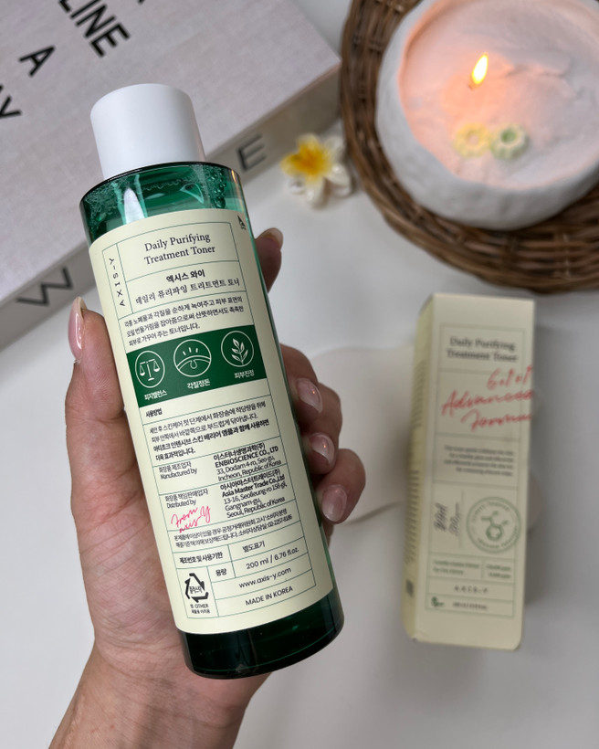 خرید تونر سنتلا اکسیس وای اصل برای رطوبت رسانی پوست