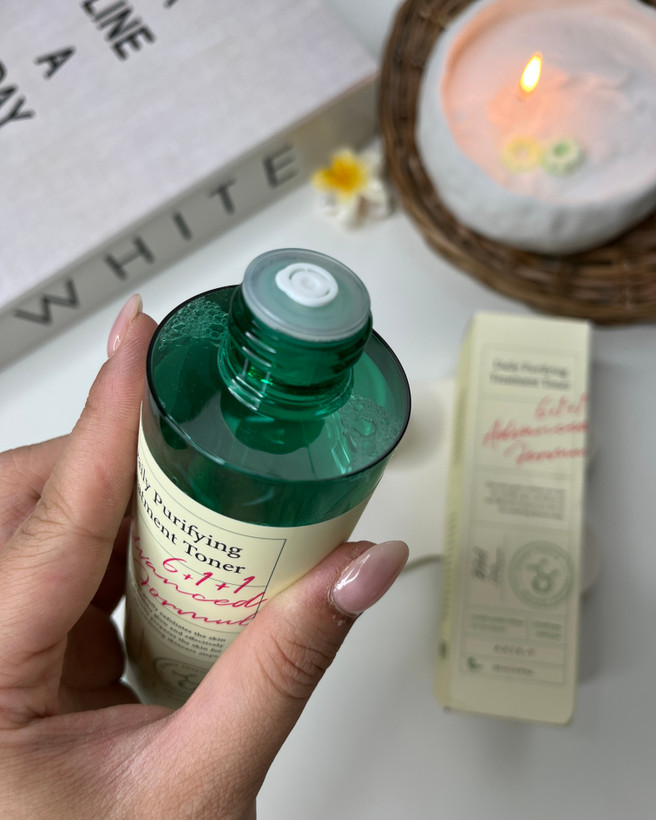 خرید تونر گیاهی اکسیس وای اورجینال مناسب روتین روزانه