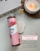 شامپو بدن استی ایوز حجم ۶۵۰ میل رایحه خوشبو گل رز و گلاب و الوورا