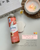 خرید شامپو سنت ایوز استیوز رایحه هلویی آبرسانی پوست