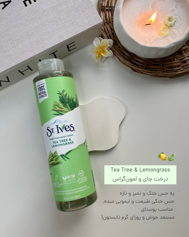 خرید شامپو بدن استیوز ۶۵۰ میل حجم بالا خوشبو هلویی