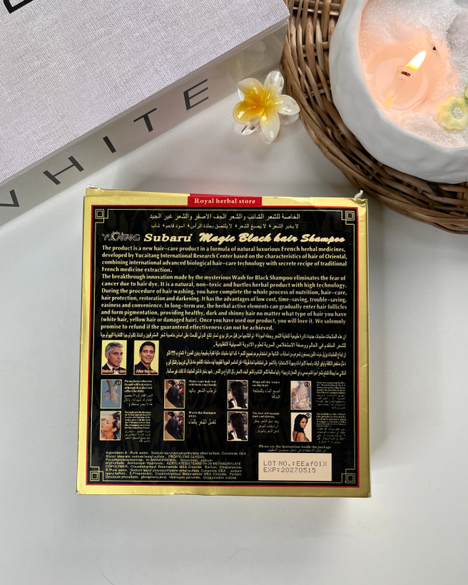 تصویر محصول شامپو مشکی کننده موی مردانه و زنانه اصل