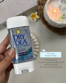 خرید مام اصل ضدعرق زنانه و مردانه Dry Idea اورجینال کنترل تعریق