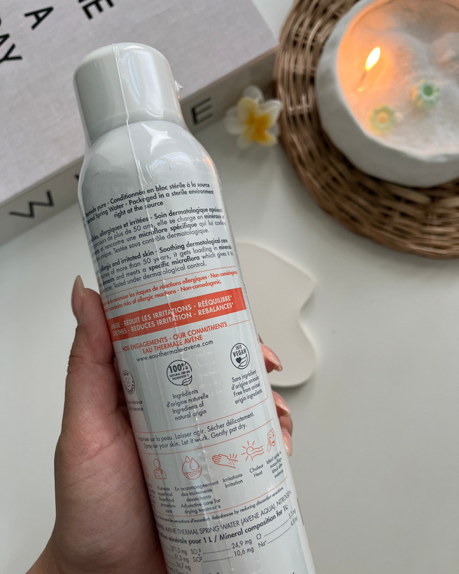 خرید اسپری اون اورجینال ارزان قیمت اصل مرطوب کننده پوست صورت