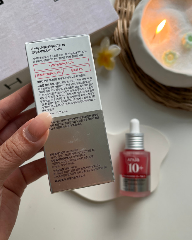 .بهترین سرم برای رفع لک و شفافیت پوست Anua