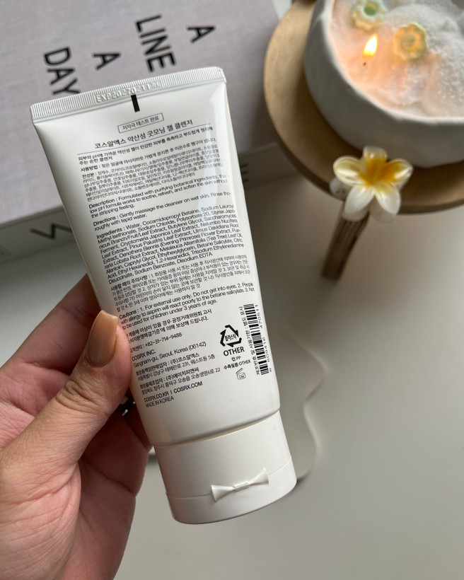 خرید ژل شستشو صورت ملایم و بدون خشک شدن پوست