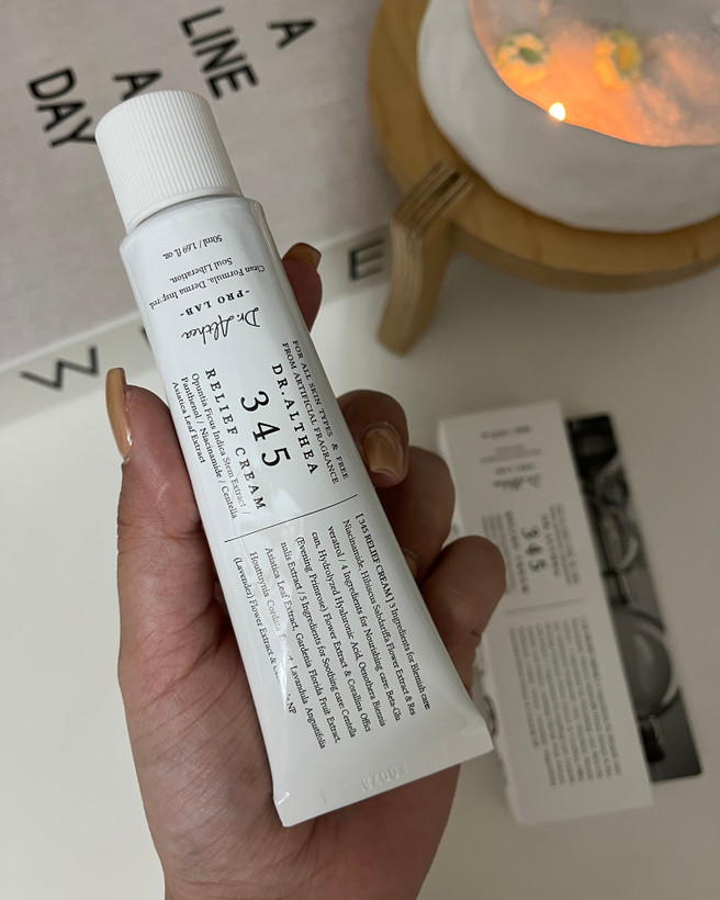 خرید کرم رلیف کرم دکتر التیا برای پوست حساس و آسیبدیده