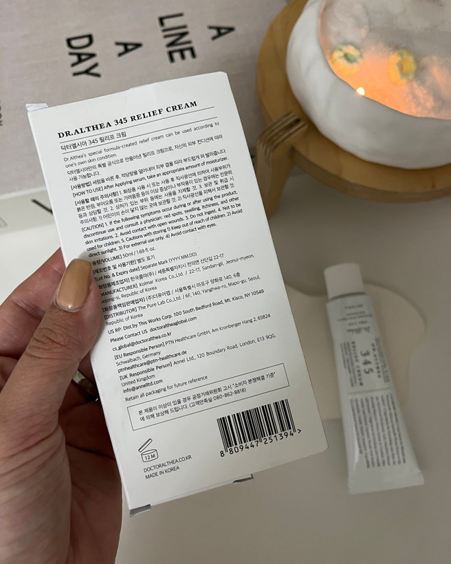 کرم سبک و ضد التهاب دکتر التیا برای ترمیم سریع پوست تحریکشده