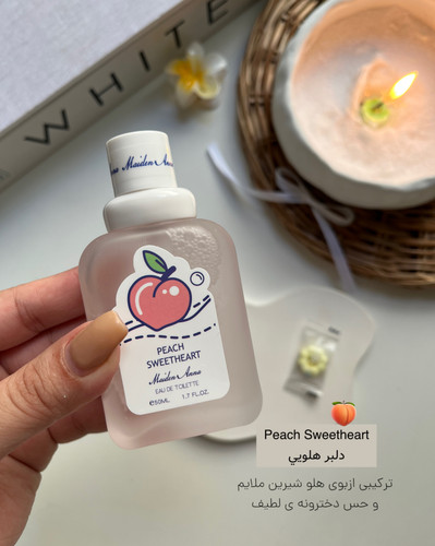 خرید ارزان قیمت عطر بیکینی میدن آنا خوشبویی نواحی حساس