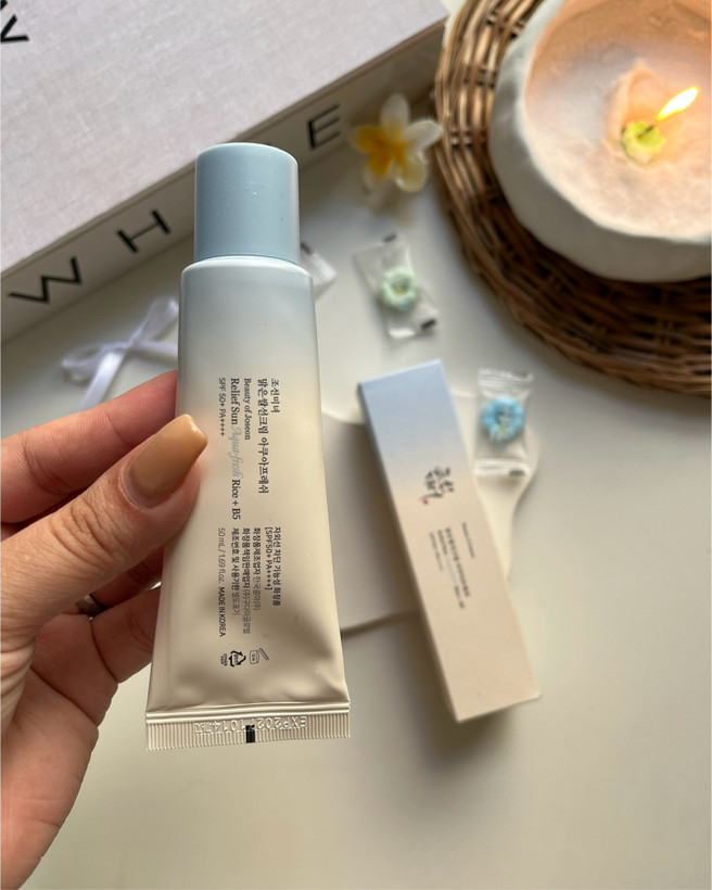 کرم ضدآفتاب کرهای بیوتی اف چوسان با بافت سبک و جذب سریع