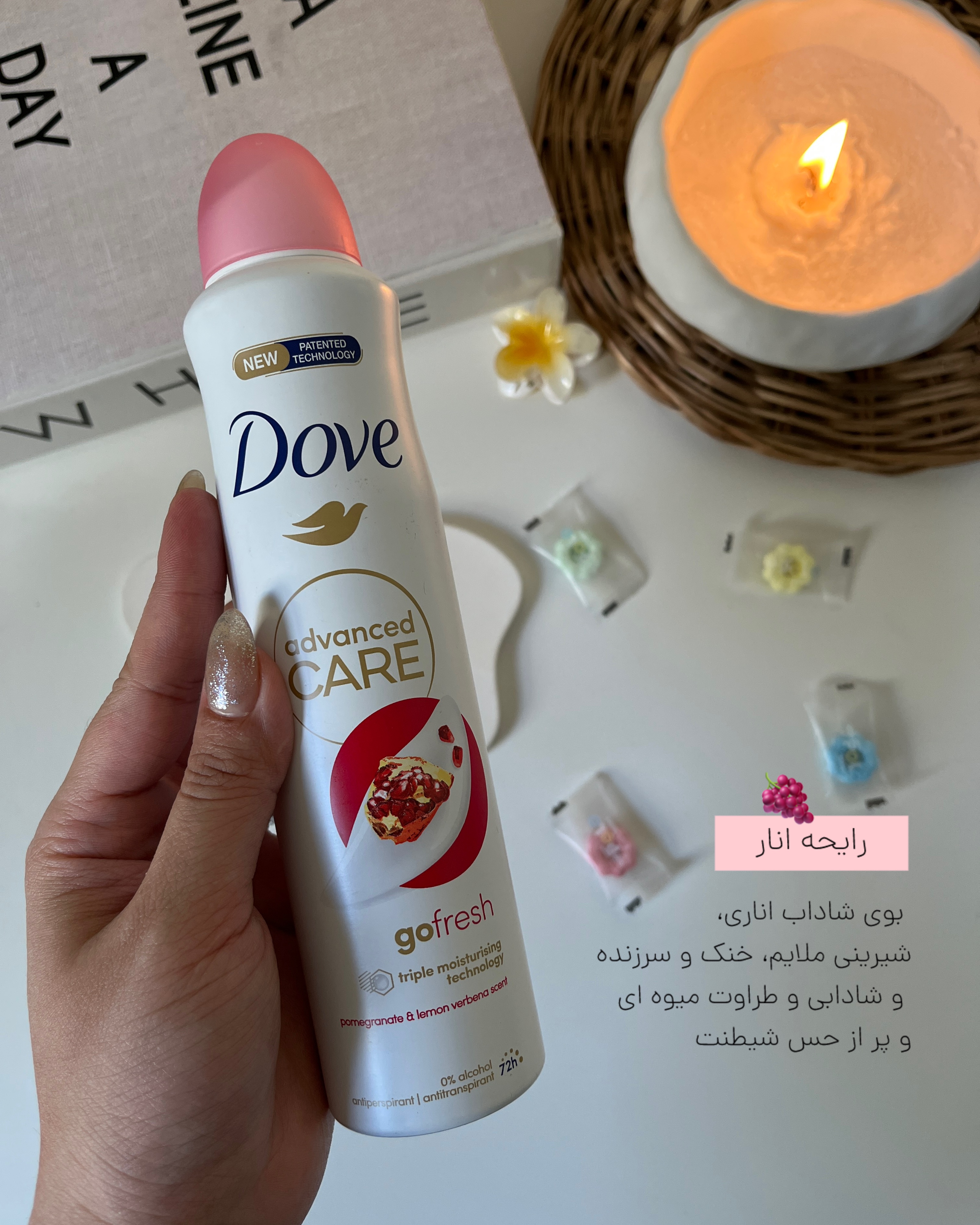 خرید ارزان قیمت اسپری داو با پکیجینگ جدید Dove 250 میل