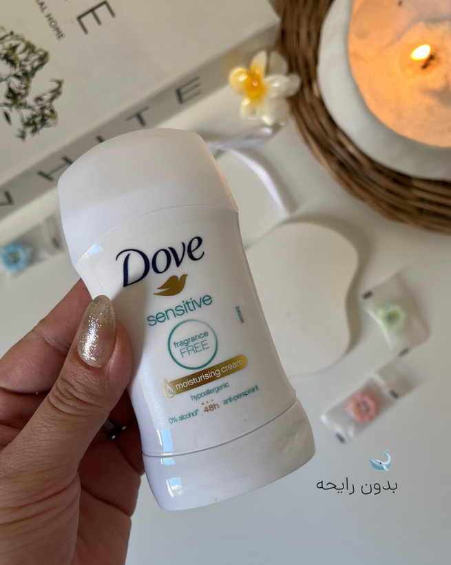 خرید مام صابونی یا استیکی داو اصل Dove بدون رایحه مناسب پوست های حساس