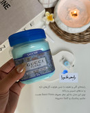 بادی باتر سادور مرطوبکننده و نرمکننده پوست با ماندگاری بالا