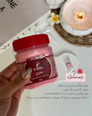 خرید کره بدن سادور رایحهای لوکس و عطرمانند برای پوست