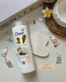 خرید لوسیون بدن داو رایحه وانیل شی باتر ارزان قیمت ابرسان پوست