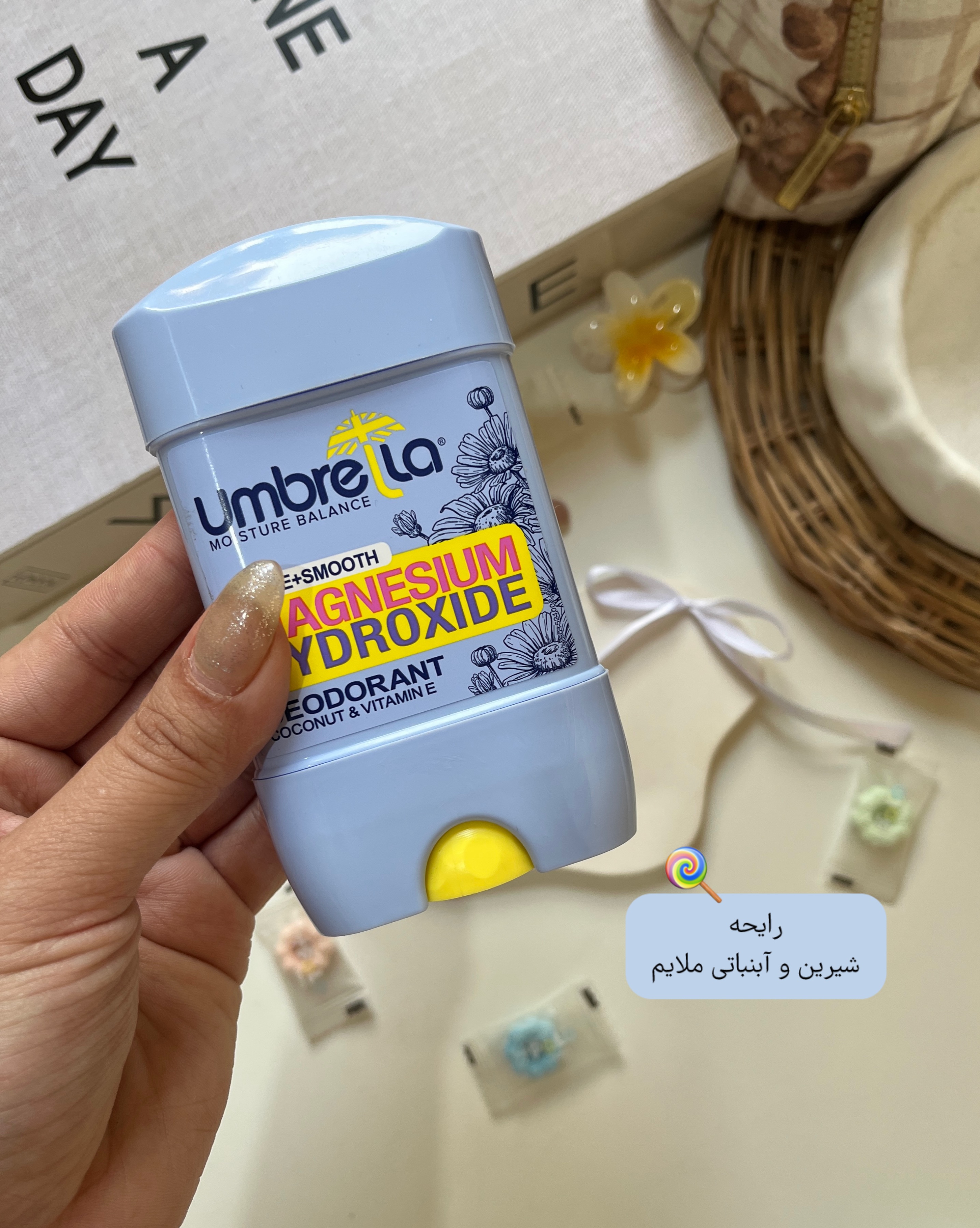 مام زنانه امبرلا مناسب کنترل بوی بدن و جلوگیری از تعریق