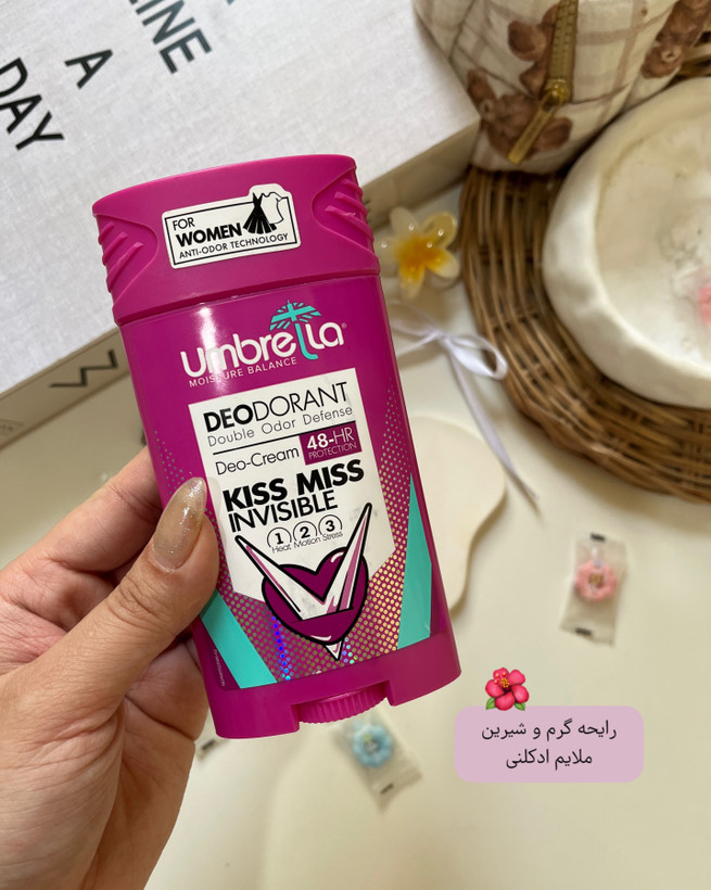 مام زنانه امبرلا مناسب کنترل بوی بدن و جلوگیری از تعریق