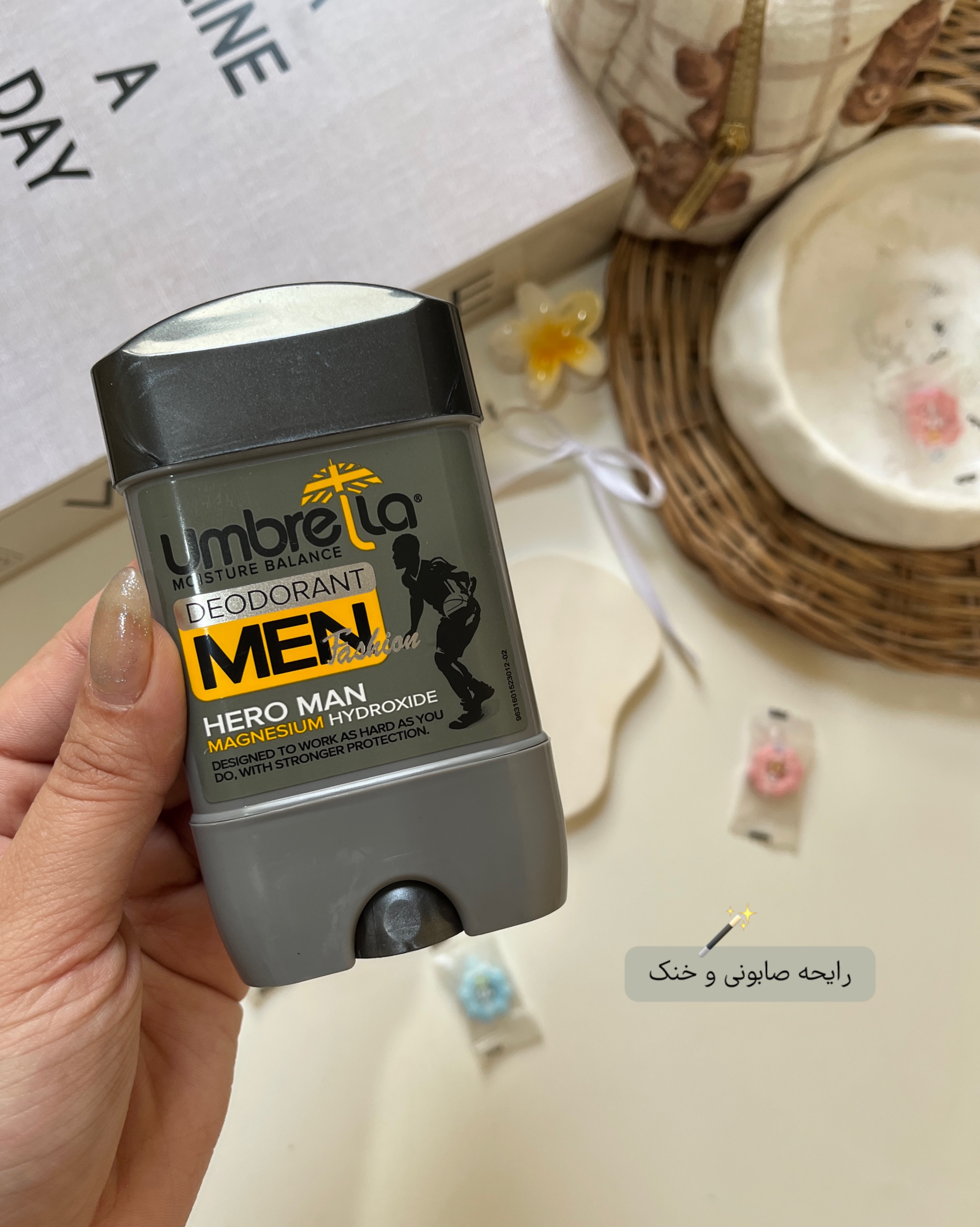 رول ضدتعریق امبرلا مردانه با رایحه خنک و دوام بالا