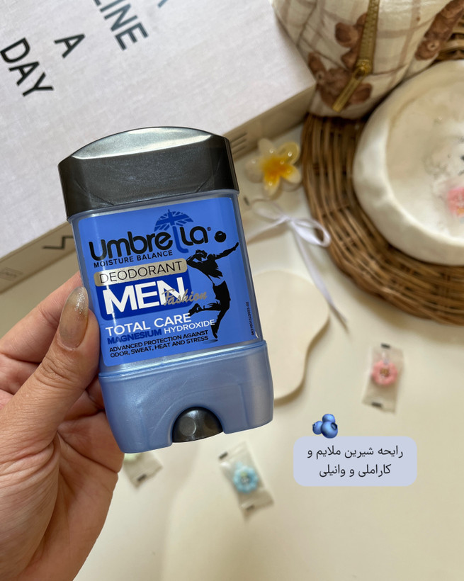 مام امبرلا مردانه ۷۵ میل با فرمول سبک و جذب سریع