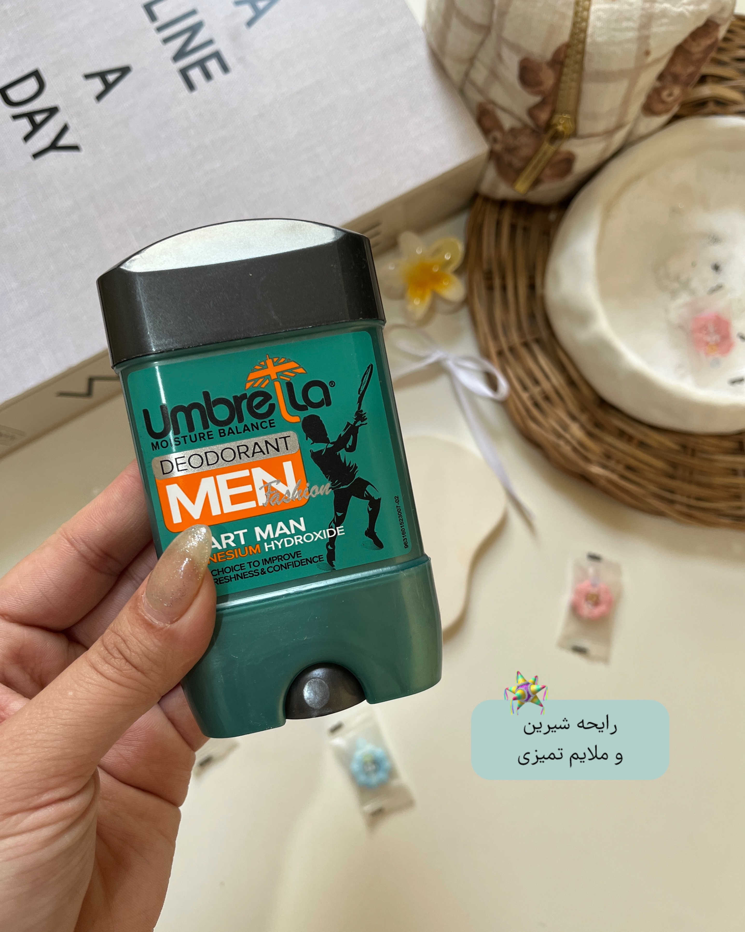 ضدتعریق امبرلا مردانه با محافظت ۲۴ ساعته و رایحه جذاب