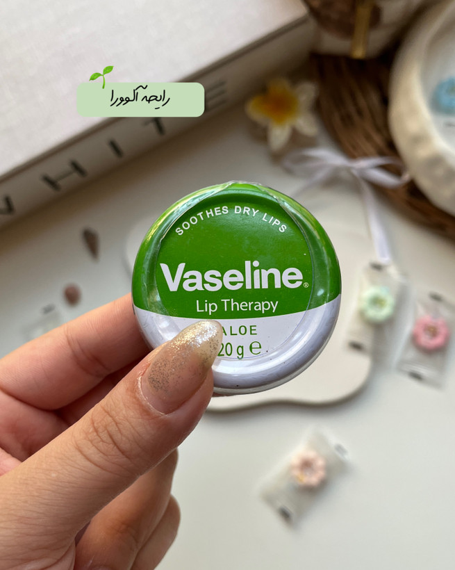 درمان خشکی لب با وازلین کاسهای خوشبو رایحه کره کاکائویی