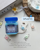 بادی باتر سادور مرطوبکننده و نرمکننده پوست با ماندگاری بالا