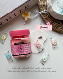 مرطوبکننده قوی سادور، الهامگرفته از لطافت پوست نوزاد