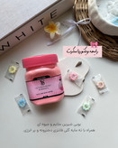 خرید کره بدن بی بی سادور رایحه یارا و ویکتوریا سکرت ارزان