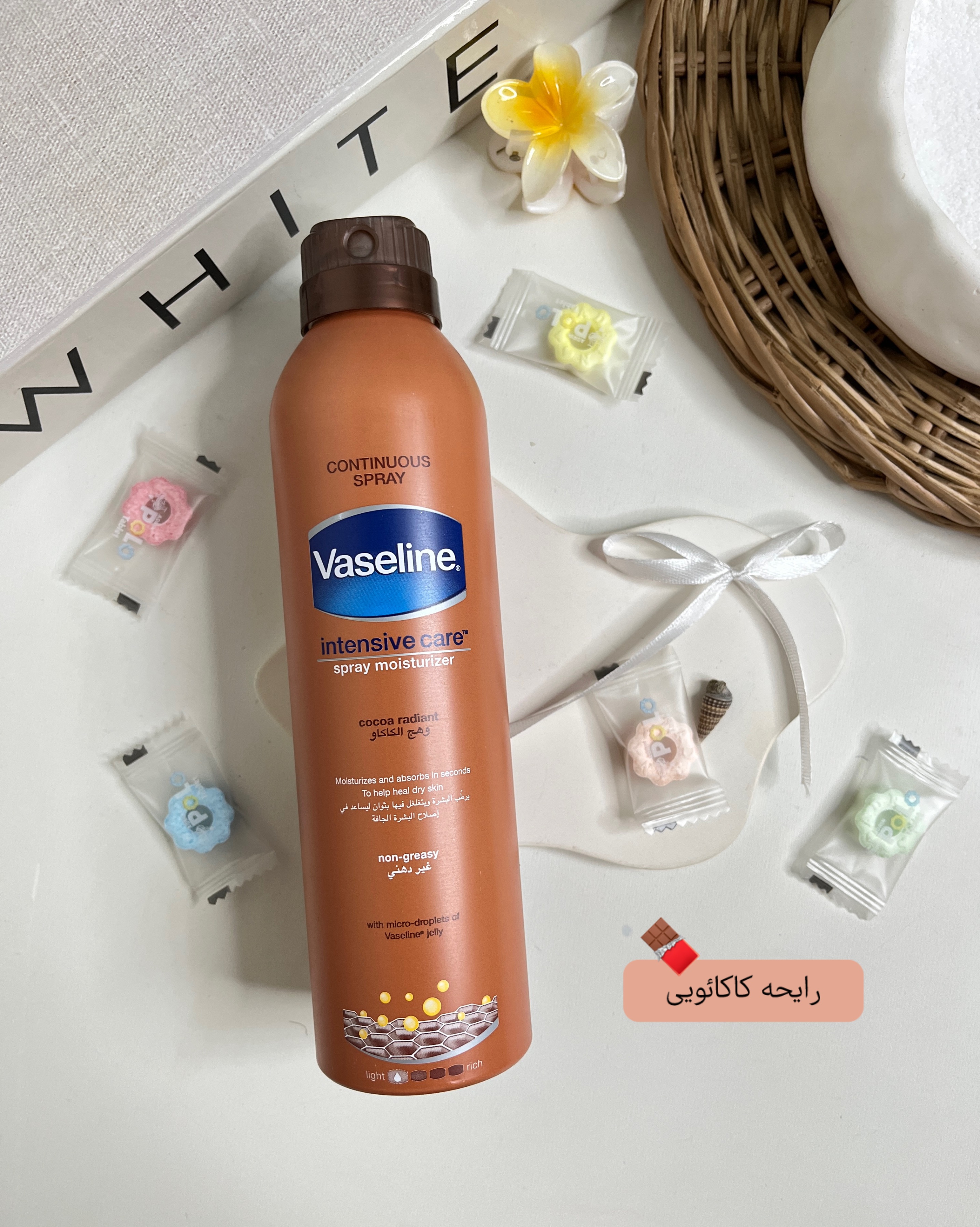 لوسیون بدن برند وازلین Vaseline آبرسان قوی پوست کاکائویی