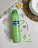 آبرسان وازلین رایحه کاکائو، نرمکننده عمیق با بافت سبک که پوست را مخملی و خوشبو نگه میدارد