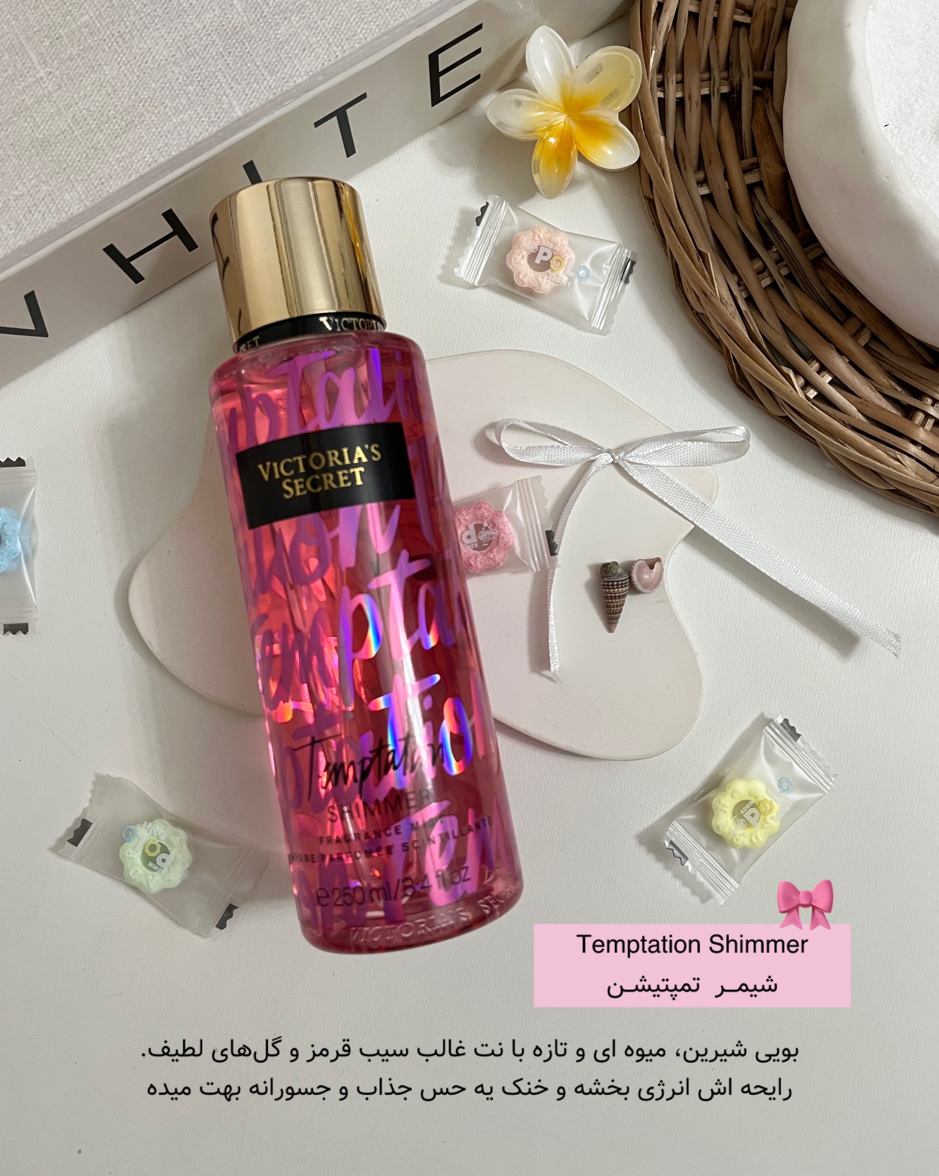 تصویر حرفه‌ای بادی اسپلش VS مناسب خوشبو کردن روزانه