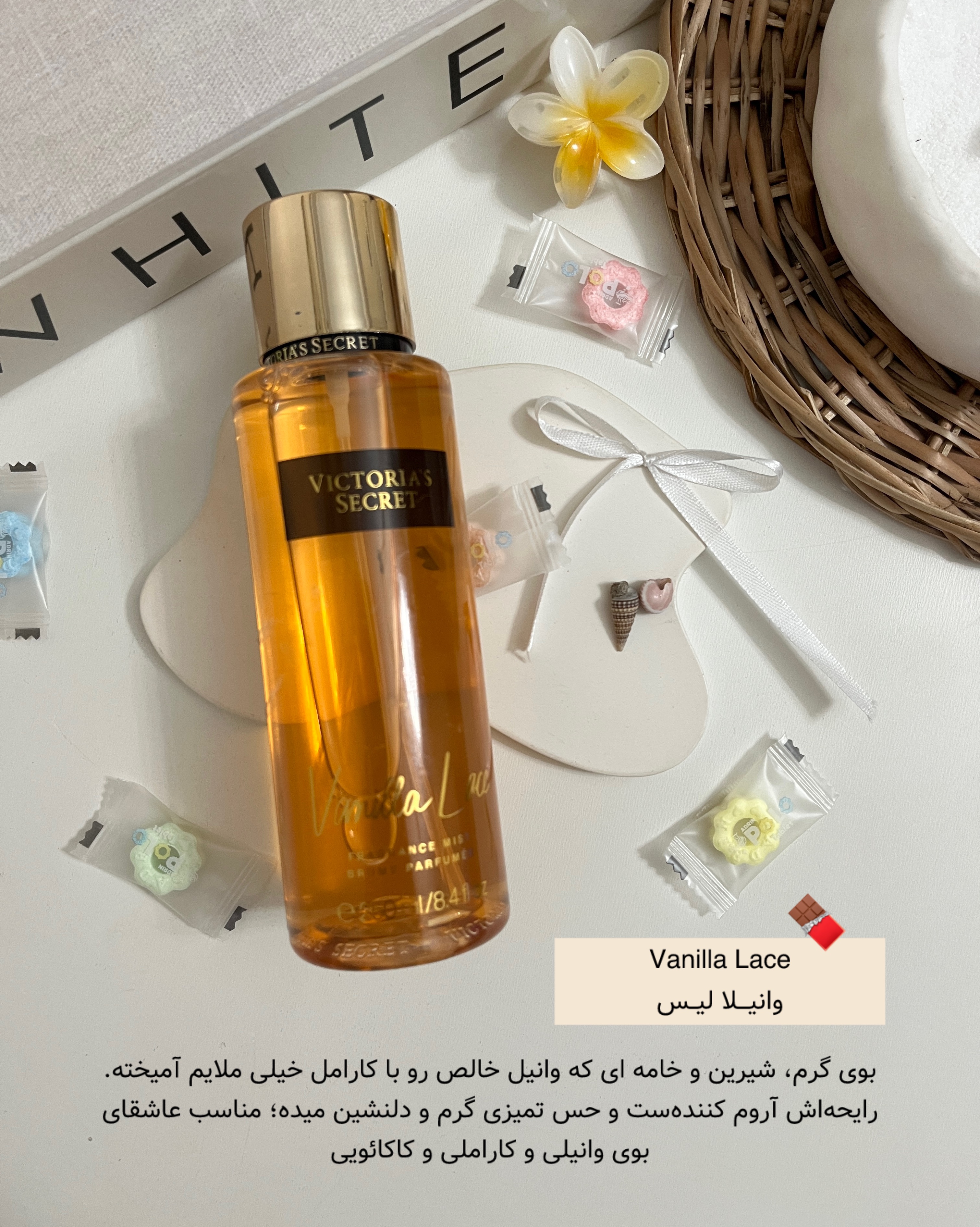 فریم زیبا از بادی اسپلش ویکتوریا سکرت با ماندگاری بالا ارزان قیمت