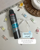 اسپری ضدتعریق و خوشبو کننده بدن مردانه داو با ماندگاری عالی