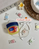 وازلین اصل درب آبی برای نرم کردن لب و ترمیم پوست