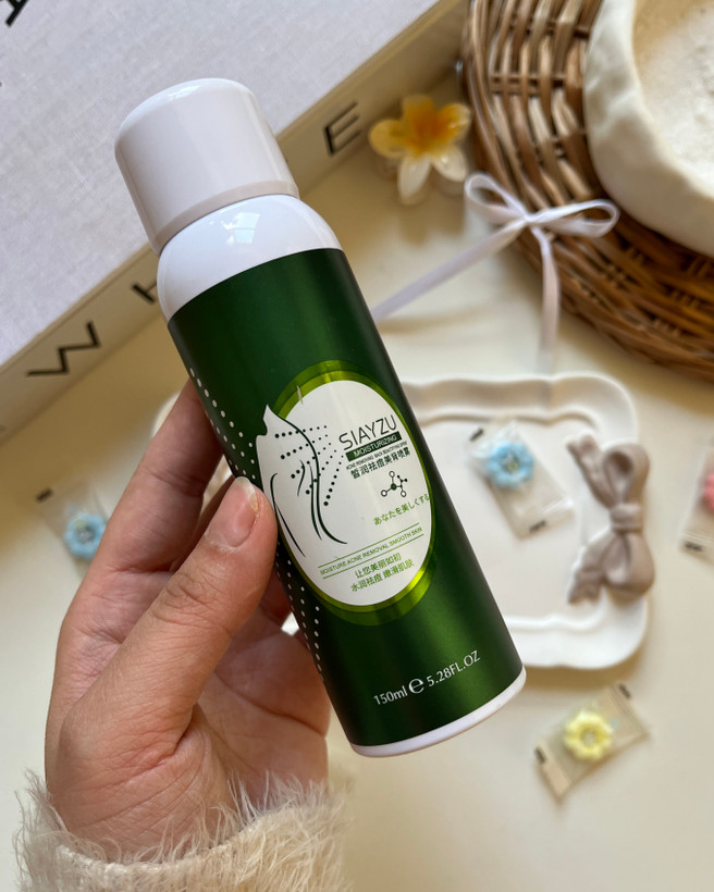 Moisturizing Back Spray SIAYZU برای صاف و شفاف کردن پوست پشت و کاهش جوش