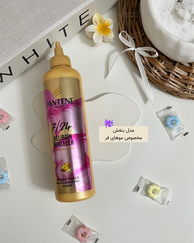 خرید کرم مو موس مو مخصوص موهای فر حالت دهنده موها