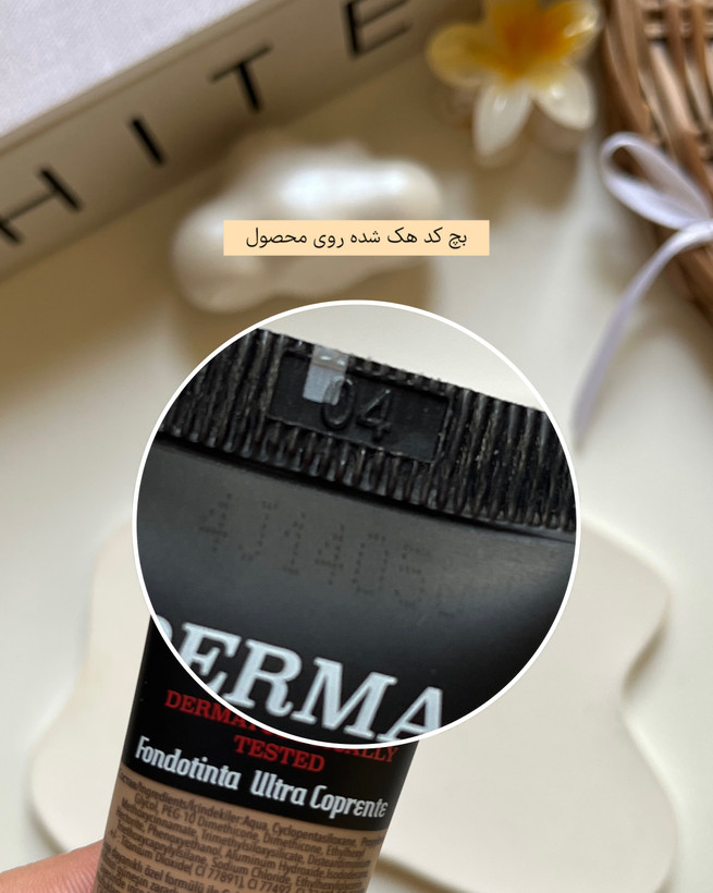 تجربه آرایش بینقص با رنگ بندی کرم پودر سبک گابرینی