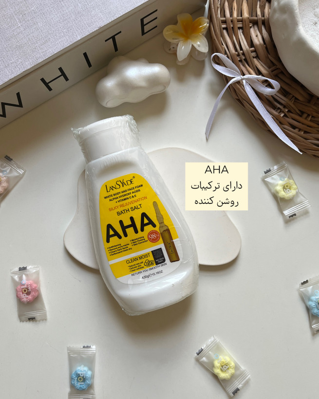 نمک بدن آلوئهورا، برطرفکننده تیرگیهای سطحی و صافکننده بافت پوست