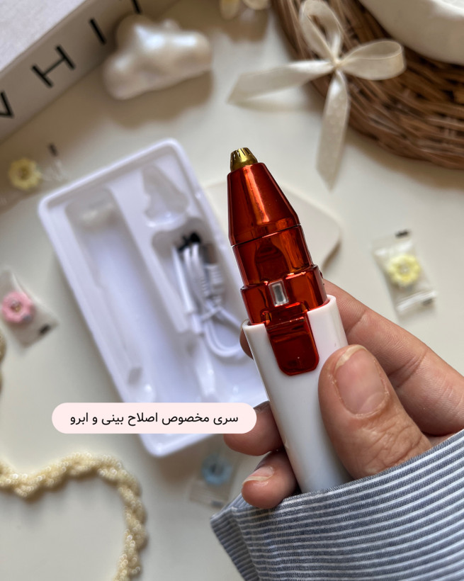 شیور دوکاره BLAWLESS مخصوص اصلاح ابرو و پرزهای صورت با طراحی ظریف و سبک
