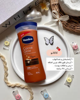 کرم لوسیون بدن وازلین اصل vaseline خوشبو کننده و نرم کننده و آبرسانی قوی پوست دارای رایحه متنوع و خوشبو و ماندگاری عالی مناسب انواع پوست خصوصا پوست خشک حجم ۴۰۰ میل