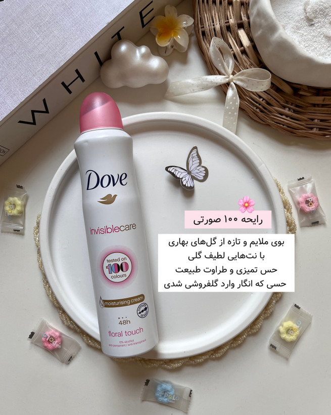 اسپری خوشبو کننده بدن و ضدتعریق داو اورجینال رایحه گلفروشی