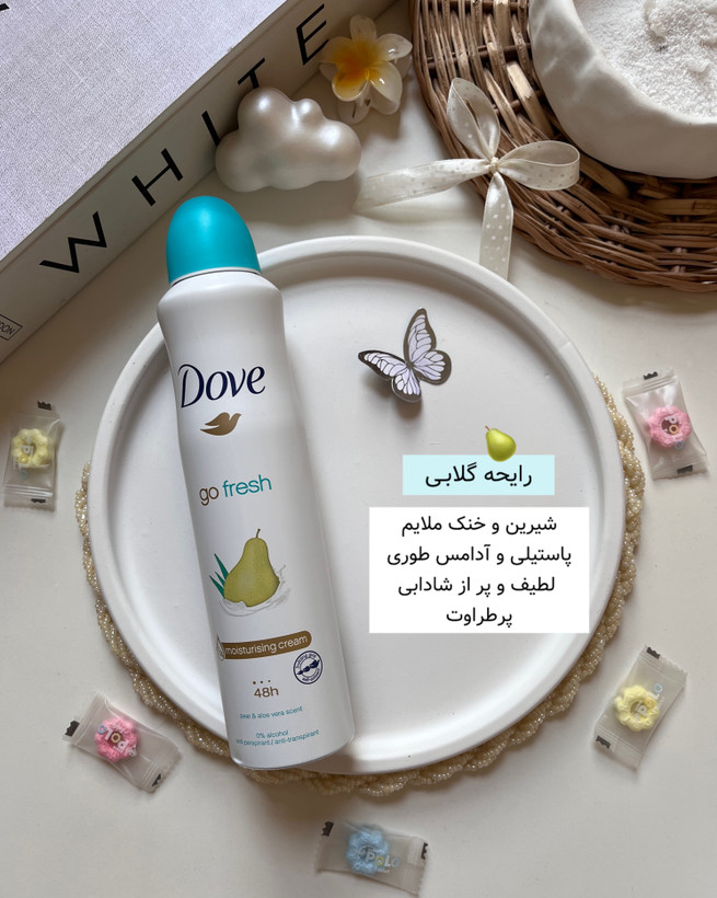 اسپری داو اورجینال و اصل رایحه گلابی بسیار خوشبو و ارزان