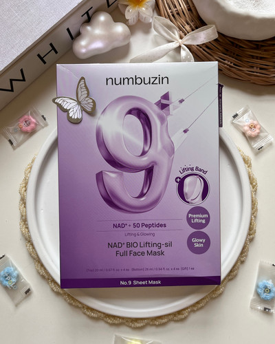 ماسک ورقه ای نامبوزین NAD+ BIO: لیفتینگ و شادابی پوست