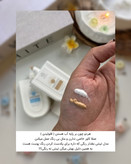 خرید ارزان قیمت ضدافتاب فلوئیدی بی رنگ و تینتی استلین اورجینال