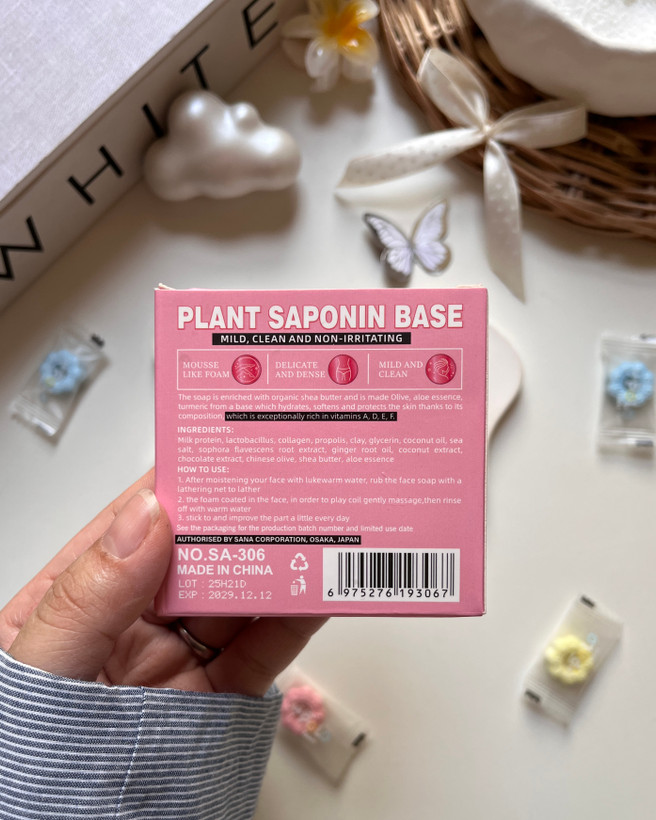 پاکسازی عمیق پوست با صابون Scrub کاریته نواحی حساس