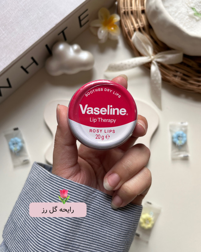 بالم لب کاسه یا سکه ای وازلین اصل vaseline در رایحه های متنوع