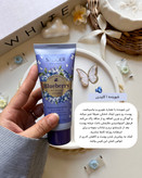 خرید پک بلوبری سادور اصل با خاصیت آبرسانی روشن کننده و ضدخشک