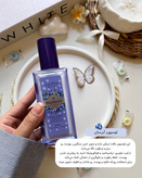 پک کامل آبرسان بلوبری سادور حاوی نیاسینامید و هیالورونیک اسید اصل